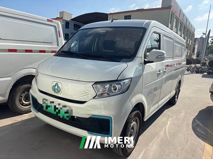Changan V7 EV 250km Smart Version 2