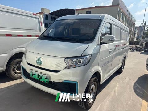 2023 Changan V7 EV 250km Smart Version 2