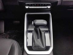 Wuling Xingchi 1.5L CVT Enjoy Edition - ფოტო 13