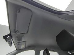 Wuling Xingchi 1.5L CVT Enjoy Edition - ფოტო 14
