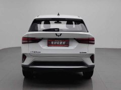 Wuling Xingchi 1.5L CVT Enjoy Edition - ფოტო 4