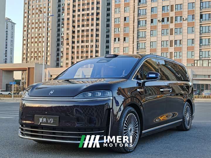 Luxeed Zhiji V9 Ultra