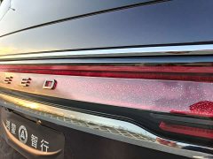 Luxeed Zhiji V9 Ultra - ფოტო 10