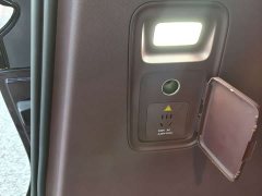 Luxeed Zhiji V9 Ultra - ფოტო 15