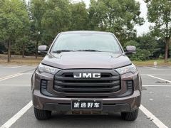 JMC 2.5T Diesel 2WD Comfort Edition Flat Bed Long Wheelbase JX4D25A6L - ფოტო 1