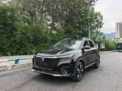 SAIC MG RX5 PLUS 300TGI Automatic Ali National Trend Luxury Edition - ფოტო 1