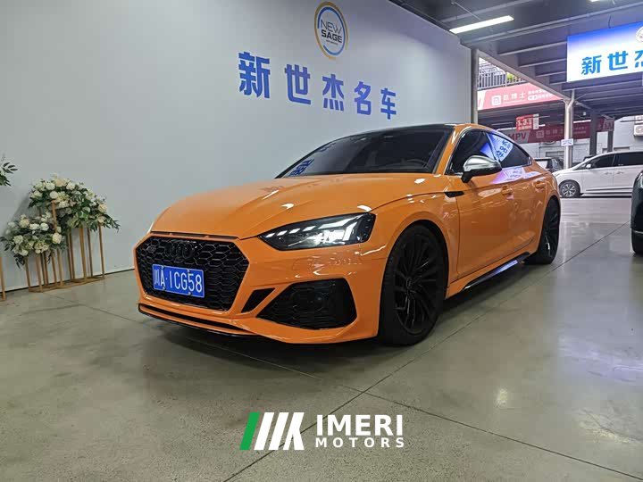 Audi RS 5 RS 5 2.9T Sportback Standard - ავტომობილი ჩინეთიდან