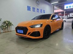 Audi RS 5 RS 5 2.9T Sportback Standard - ფოტო 1
