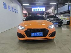 Audi RS 5 RS 5 2.9T Sportback Standard - ფოტო 2