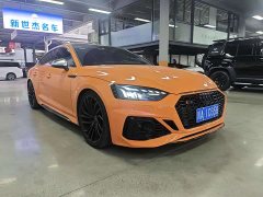Audi RS 5 RS 5 2.9T Sportback Standard - ფოტო 3