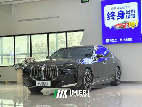2024 BMW i7 eDrive50L Leading M Sport Package