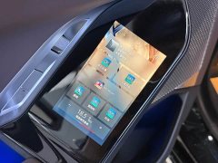 BMW i7 eDrive50L Leading M Sport Package - photo 12