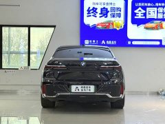 BMW i7 eDrive50L Leading M Sport Package - photo 15