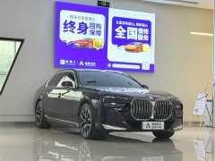 BMW i7 eDrive50L Leading M Sport Package - photo 3