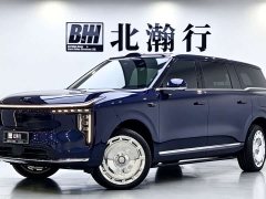 IM Motors Zhiji LS9 52 Ultra - ფოტო 1
