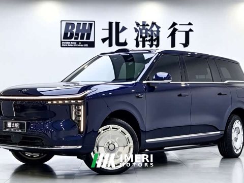2025 IM Motors Zhiji LS9 52 Ultra - ავტომობილი ჩინეთიდან