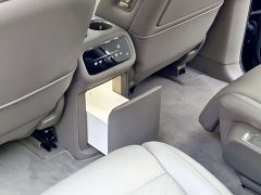 IM Motors Zhiji LS9 52 Ultra - ფოტო 15
