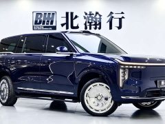 IM Motors Zhiji LS9 52 Ultra - ფოტო 3