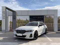 BMW i3 eDrive 40 L Midnight Edition Package - photo 1