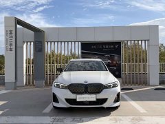 BMW i3 eDrive 40 L Midnight Edition Package - photo 2