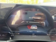 BMW i3 eDrive 40 L Midnight Edition Package - photo 8