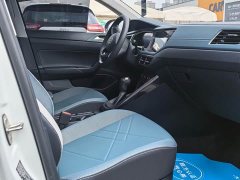 Volkswagen Lavida Sharp 1.5L New Aspiration Edition - photo 7
