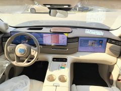 IM Motors Zhiji LS9 52 Ultra - ფოტო 3