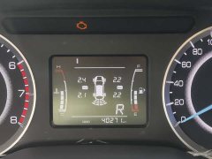 Nio VGV U70 1.5T Edition 7 - ფოტო 15