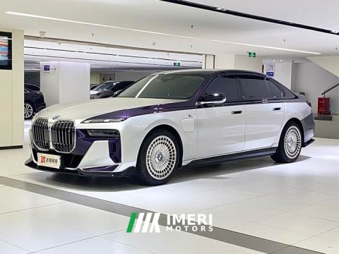 2023 BMW i7 eDrive50L Leading M Sport Package