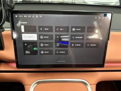 Leapmotor C16 Extended Range 280 Lidar Smart Premium Edition 5-Seater - photo 10