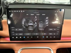 Leapmotor C16 Extended Range 280 Lidar Smart Premium Edition 5-Seater - photo 9