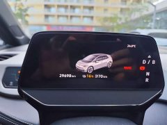 Volkswagen ID.3 Smart Edition Pro - photo 3