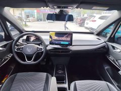 Volkswagen ID.3 Smart Edition Pro - photo 6