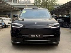 AITO M7 Extended Range Max Long-Range 5-Seater with 192-Channel LiDAR - фото 2