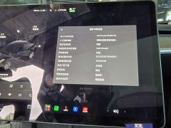 Tesla Model Y Standard Range RWD - ფოტო 8