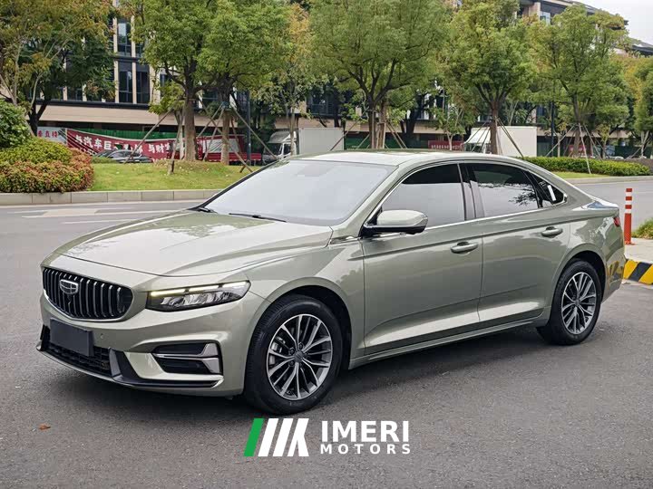 Geely Xingrui 1.5T Diesel Fuyao Edition - ავტომობილი ჩინეთიდან
