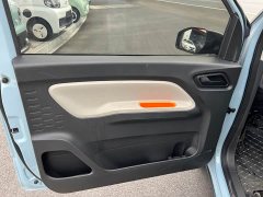 Wuling Hongguang MINIEV Deluxe Edition LFP Battery - фото 14