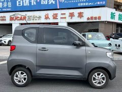 Wuling Hongguang MINIEV Deluxe Edition LFP Battery - фото 3
