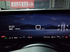 Buick Enclave Plus Enclave Plus 28T 4WD Platinum Edition - ფოტო 9