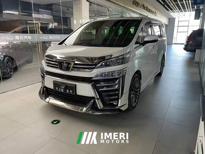 Toyota Vellfire Crown Hybrid 2.5L HV Luxury Edition - car from China