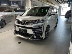 Toyota Vellfire Crown Hybrid 2.5L HV Luxury Edition - photo 1