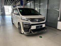 Toyota Vellfire Crown Hybrid 2.5L HV Luxury Edition - photo 2