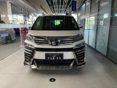 Toyota Vellfire Crown Hybrid 2.5L HV Luxury Edition - photo 3