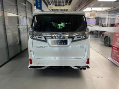 Toyota Vellfire Crown Hybrid 2.5L HV Luxury Edition - photo 5