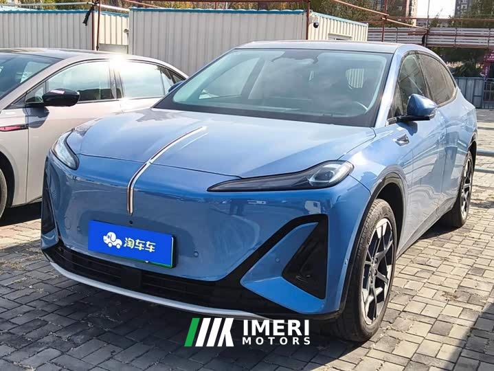 FAW Hongqi Tiangong 06 660 AWD
