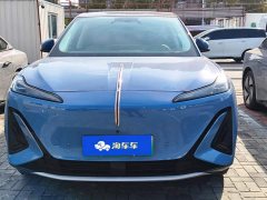 FAW Hongqi Tiangong 06 660 AWD - photo 2