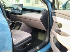 FAW Hongqi Tiangong 06 660 AWD - photo 8