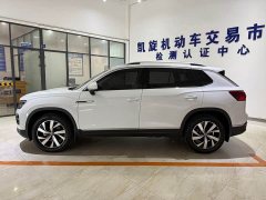 Volkswagen Bora 1.5L Automatic Fashion Smart Connected Edition - ფოტო 7