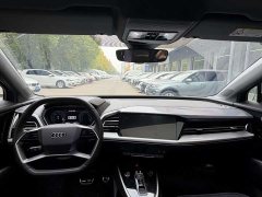 Audi Q4 e-tron 40 e-tron Trendsetter Edition - photo 11