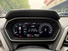 Audi Q4 e-tron 40 e-tron Trendsetter Edition - photo 13